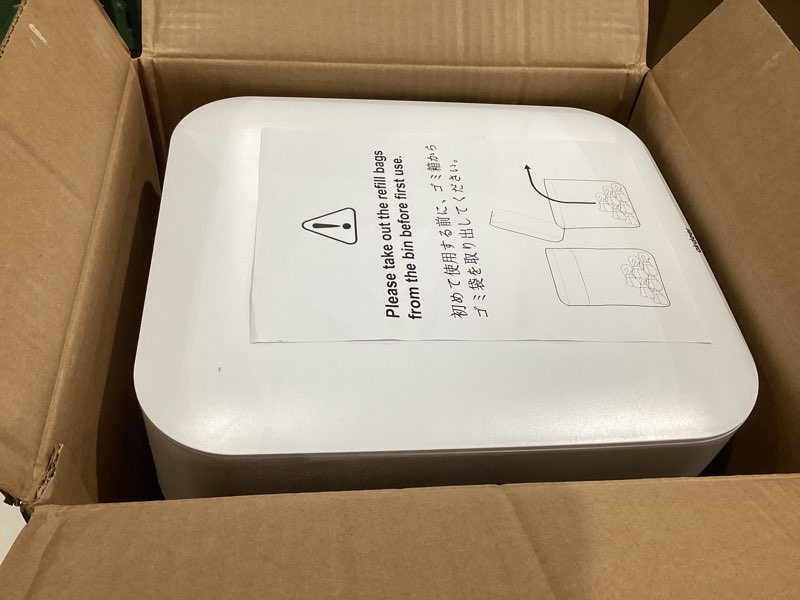 Condition photo showing Good Condition for Airdeer Automatic Trash Can, 4 Gallon Self Sealing and Self-Changing Smart Trash Can, Motion Sensor, Touchless Garbage can with lid for Kitchen Bathroom Office, 6 Refill Rings(A1, Golden line) 4 Gallon-Golden Line