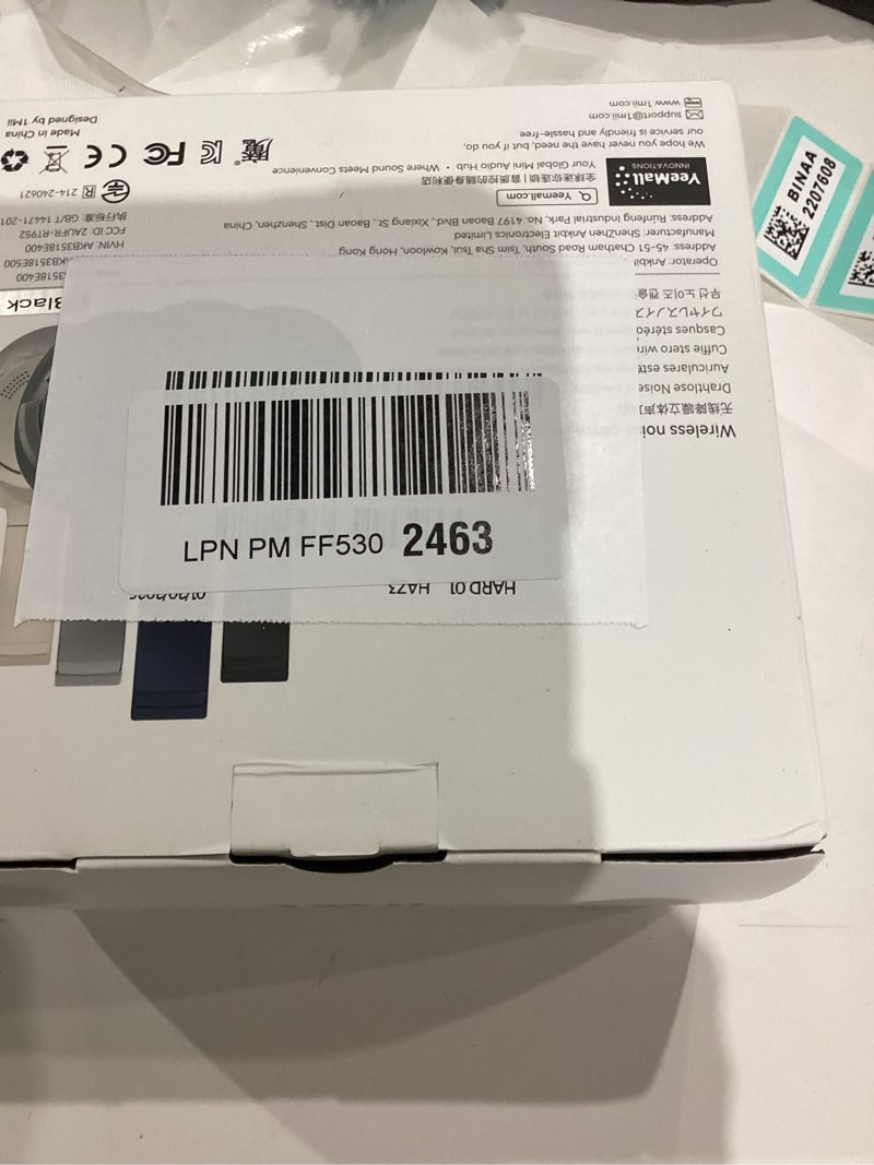 Condition photo showing New/Like New for 1Mii AI Y8+ Noise Cancelling Headphones Bluetooth 6.0, Over Ear Wireless LDAC Hi-Res Audio, 100H Playtime, Comfort Fit for Airplane Travel Home, AI Translation Voice Chat Custom EQ via App Black