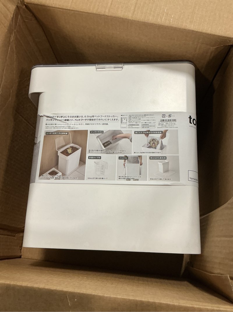 Condition photo showing Good Condition for YAMAZAKI Home Tower Airtight Pet Food Storage Container - Cat And Dog Food Holder Bin With Transparent Lid And Handle - Large - Polypropylene - 15 Lbs., 3.2 Gallons, 12 Quarts Large White