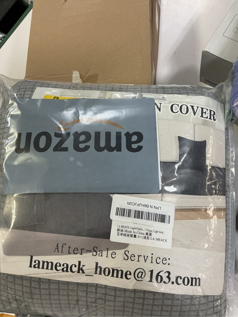 Condition photo showing New/Like New for Couch Cushion Covers for Sectional Sofa L Shape Washable Separate Seat Chaise Couch Cover Stretch Sofa Slipcovers with 2 Pcs Pillowcases(3 Seater + 1 Chaise, Light Grey) Light Grey Seat Only: 3 Seat + 1 Chaise