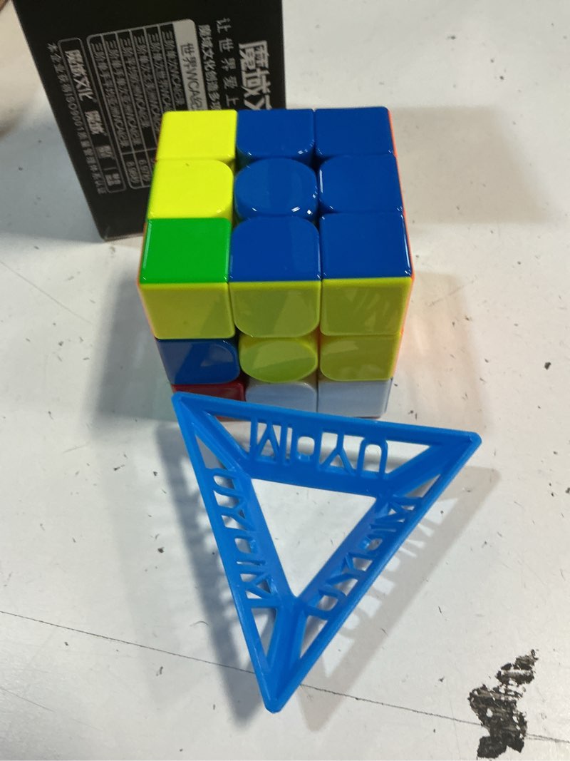 Condition photo showing Good Condition for cubershop gan 356 m magnetic speed cube standard, gans 3x3 stickerless magnetic cube, smooth & fast 3 by 3 lite flagship performance, adjustable gan 356m speed cube (356m standard ver. 2020) gan 356 m standard