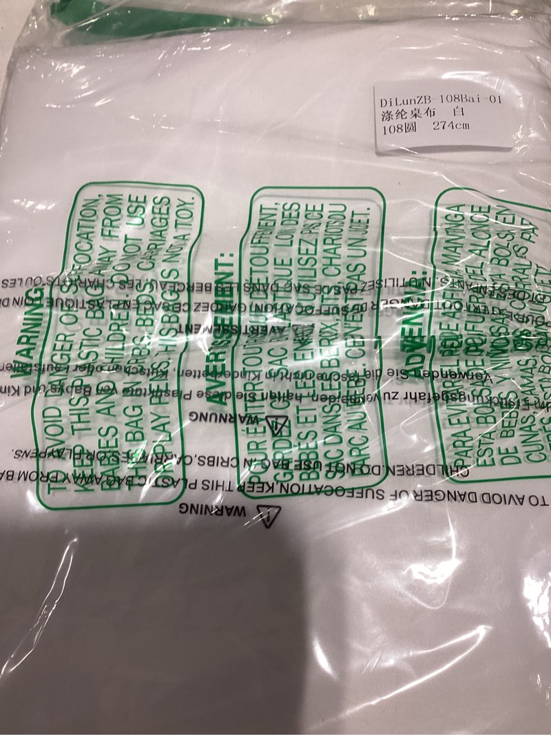 Condition photo showing Good Condition for kesfey 6 packs round tablecloth 108 inches white polyester table cloths stain and wrinkle resistant tablecloths for round tables washable circle fabric tablecovers for wedding camping banquet parties 6 108 inch white