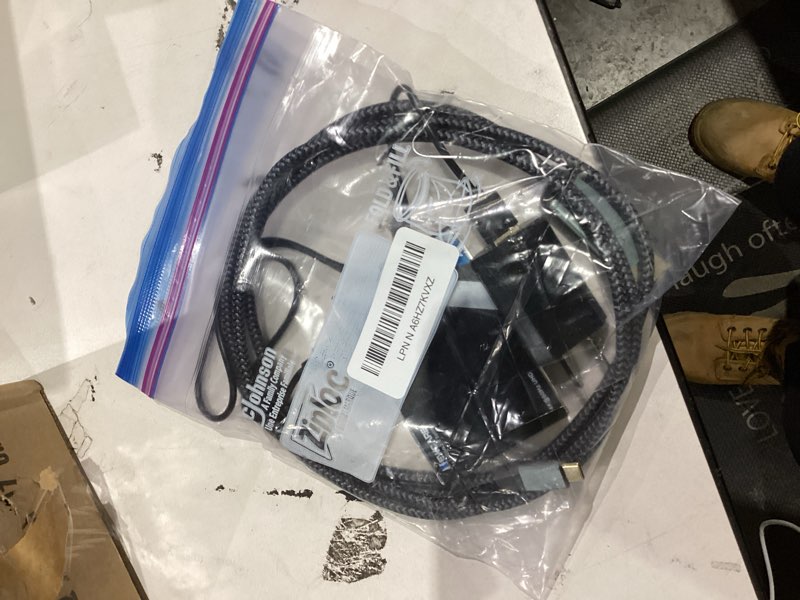 Condition photo showing As Is for NEWCARE HDMI Splitter 1 in 3 Out, 4K@60Hz HDMI 2.0 Splitter w/ 4ft HDMI Cable, Auto Downscaler, Mirror Display to 3 Monitors(Not for Extended Display), Support Dobly Vision& Atmos, HDCP 2.2, 18.5Gbps 1x3 4K@60Hz