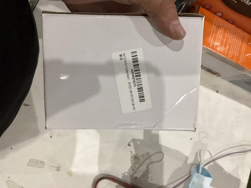 Condition photo showing New/Like New for Air Filter & Air Filter Guide Cleaner Body For Honda Rancher 350 TRX350 TRX350FE TRX350FM TRX350TE TRX350TM 2000-2006 2x4 4x4 17254-HN5-670 17211-HN5-670