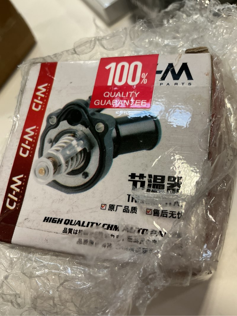 Thermostat fits forl…4hk14hl1 nkrelf npr