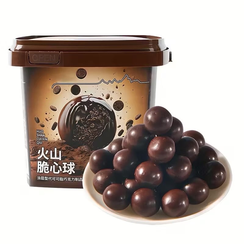 Barrels Volcano Crispy Chocolate Balls Snacks 4.87oz/barrel Volcanic Explosion Slurry Crispy Core Ball In One Barrel And Two Barrels Crispy Outer Light Beige Cocoa Butter+milk Flowing Heart In One Bite Crispy Double Flow Heart New Year's Goods Festival Stocking Party Sharing Package