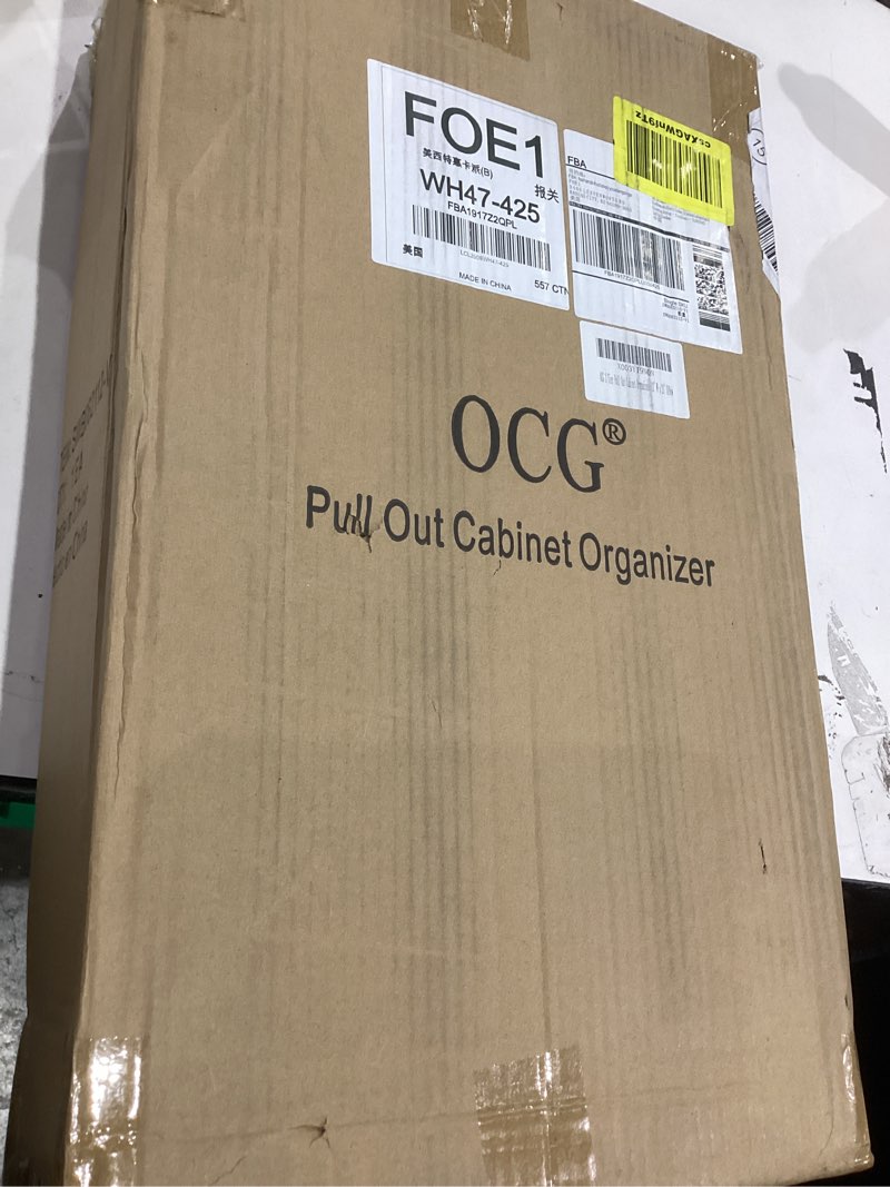 Condition photo showing Good Condition for OCG 2 Tier Pull Out Cabinet Organizer (12.5" W x 21" D), Pull Out Drawers for Kitchen Cabinets, Pull Out Shelves for Base Cabinet Organization in Kitchen Bathroom Pantry, Chrome Finish 12.5"W x 21"D, 2 Tier