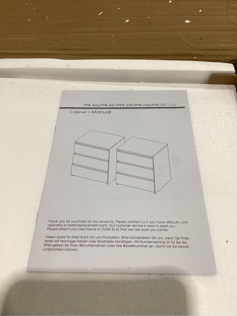 Pair of cabinets (exact product info unknown)