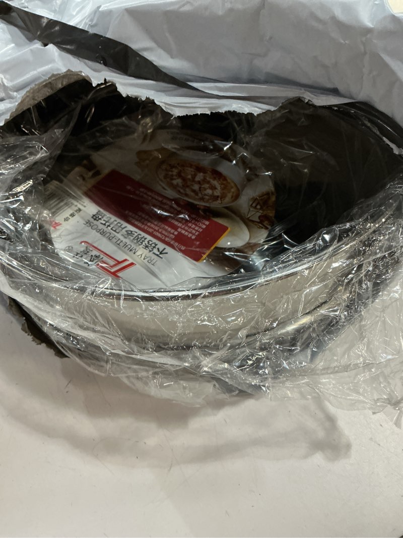 Condition photo showing New/Like New for Hemoton 2 Piece Round Cake Pans Set 9 Inch, Stainless Steel Baking Tins for Oven, Deep Metal Mold for Birthday Layer Cakes, Leakproof & Dishwasher Safe, Silver