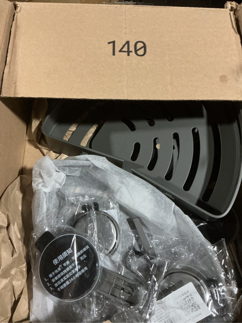 Condition photo showing As Is for onxe shower caddy corner,suction cup shower caddy with hooks,no drilling rustproof aluminum bathroom organizers and storage,shelves for bathroom accessories decor (3) corner3pack