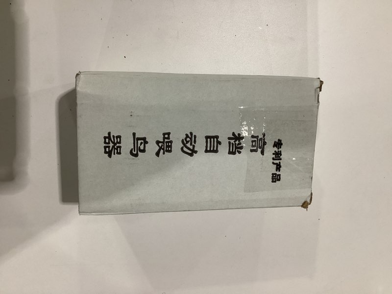 https://lotting-media.assets.bidfta.com/lotting_ef1ec988-141e-477f-b406-4df5f7b59b81