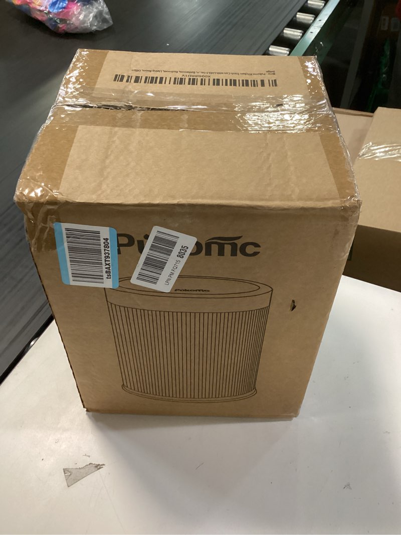 Condition photo showing New/Like New for pukomc bathroom trash can with lid?3.5 gallon motion sensor waterproof touchless garbage can, smart plastic trash bins suitable for kitchen, bathroom, bedroom, living room, office beige