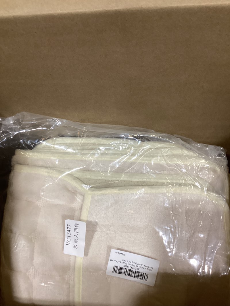 Condition photo showing New/Like New for vctops 4 pieces flannel plush sofa armrest cover headrest cover for recliners soft fuzzy non slip 2 arm rest covers and 2 headrest protector for recliner leather sofa couch(beige,2 seat) 2 persons set of 4 beige