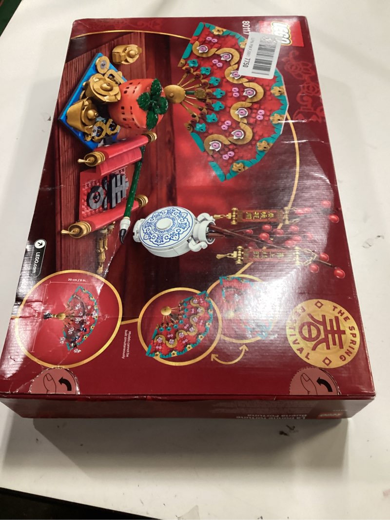 Condition photo showing New/Like New for LEGO Spring Festival Good Fortune - Learning and Educational Building Toy - Chinese Festival Toy for Kids, Boys and Girls, Ages 9+ - Cultural Gift for Display and Decor - 80117