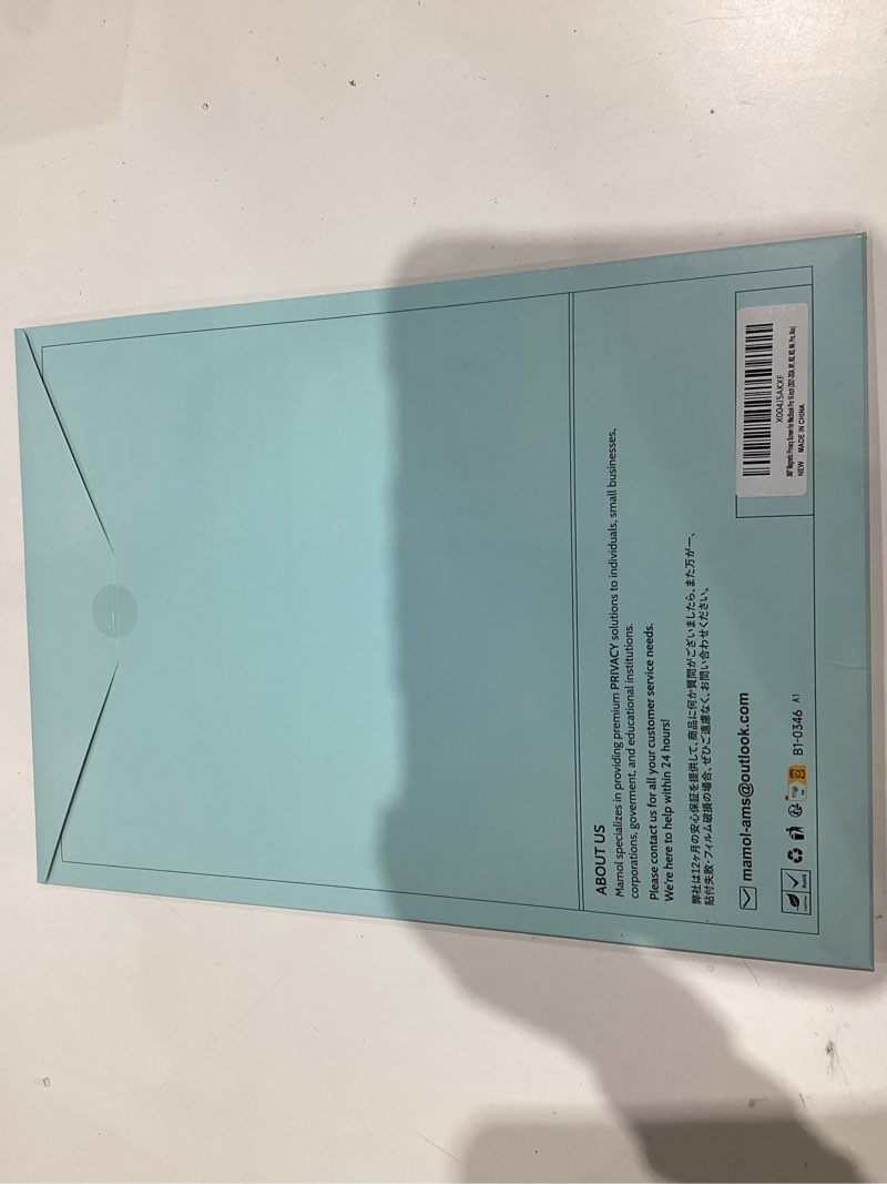 Condition photo showing New/Like New for Magnetic 360° Privacy Screen for MacBook Pro 16 Inch (2021-2025, M1, M2, M3, M4, Pro, Max), Removable Anti Glare Blue Light Filter, 4 Way Anti Spy Black Protector for Mac Pro 16In Laptop Computer MacBook Pro 16 Inch (2021-2025) Black for Macbook