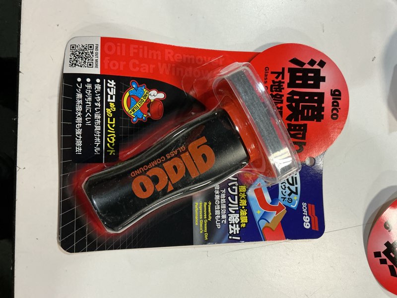 Condition photo showing New/Like New for SOFT99 Glaco Glass Compound Roll On 100ml