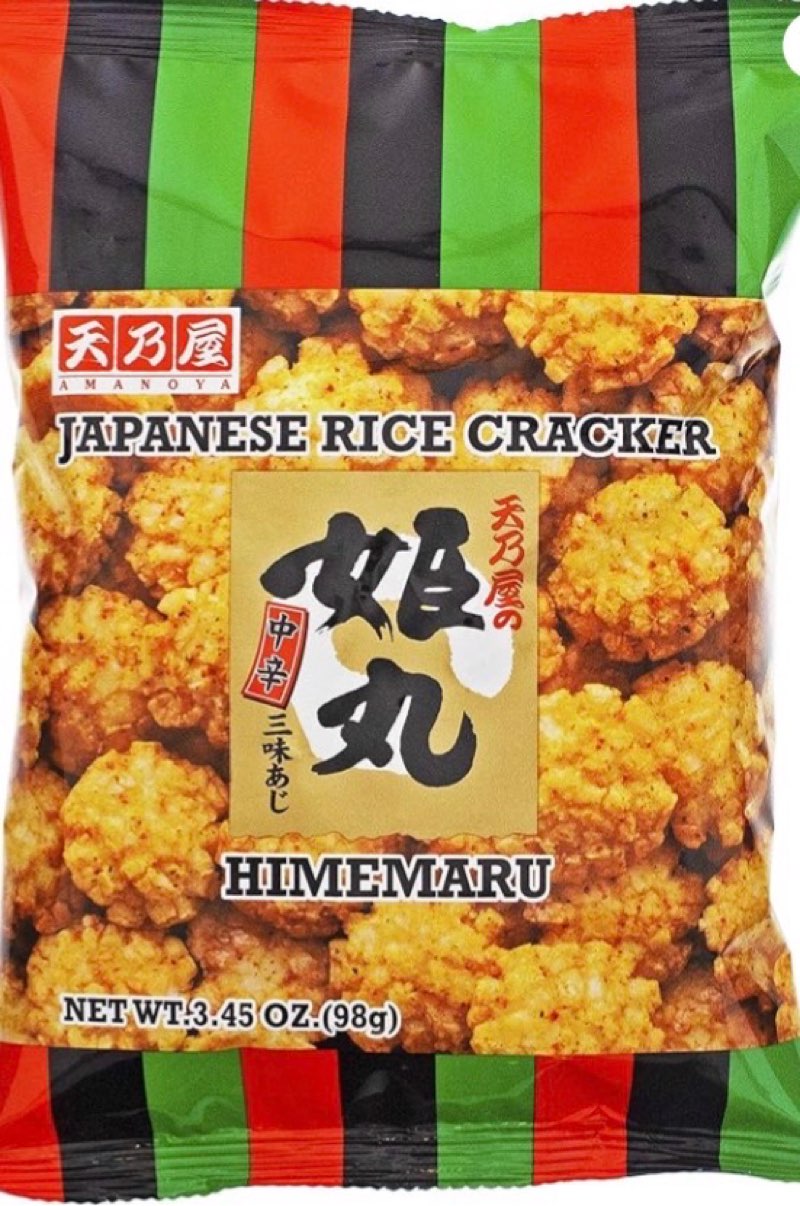 (best before:26/06/30) amanoya japanese rice cracker, 3.45 ounce (pack of 20)