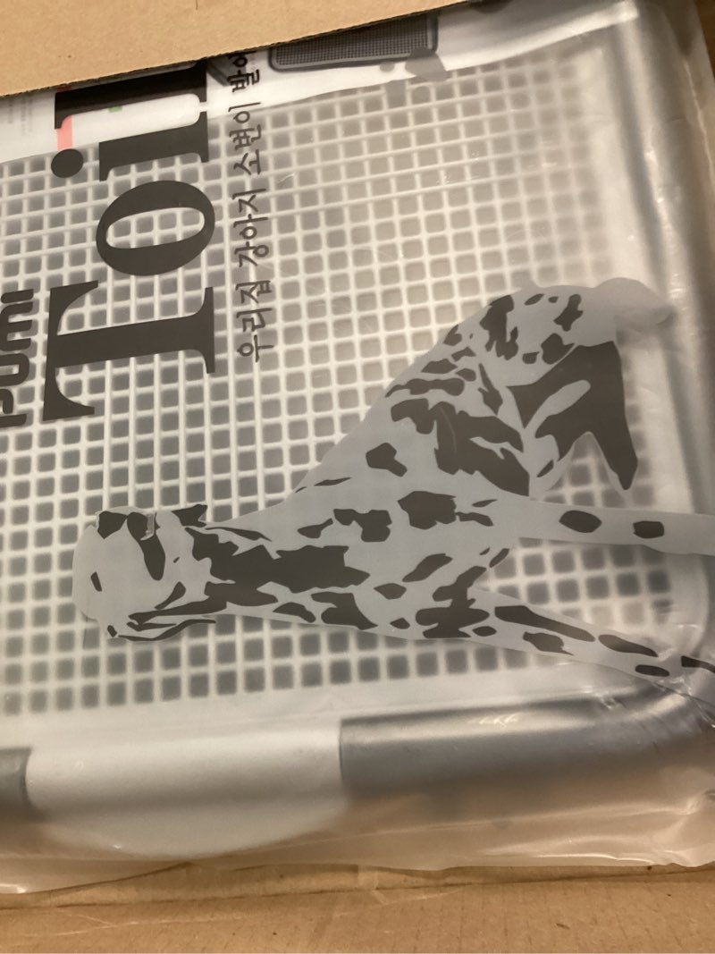 Condition photo showing Good Condition for Mesh Training Toilet Potty Tray for Puppy and Small Size Dog 20.3 x 16.3 x 1.2 inch (Gray+Gray)