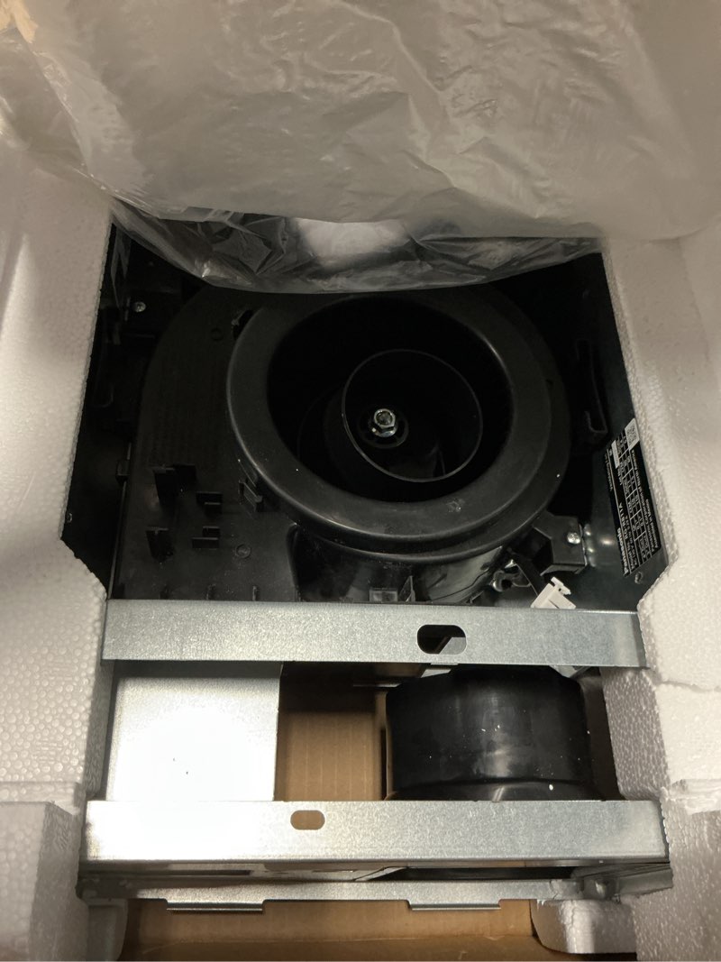 Condition photo showing As Is for panasonic whisperremodel dc 0.8-sone 110-cfm white bathroom ventilator fan, energy star