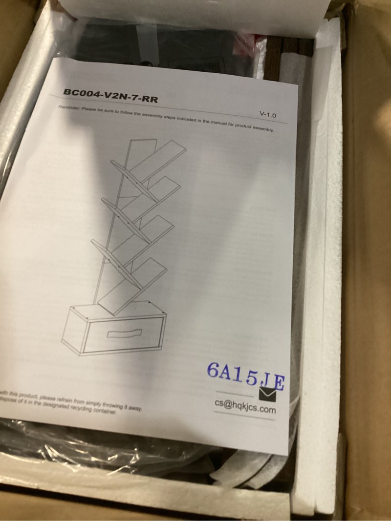 Condition photo showing New/Like New for rolanstar 7 tier bookshelf with drawer, tree bookshelf, small bookshelves with storage rack for cds/movies/books, standing book shelf, tall narrow bookcase for living room, bedroom, rustic brown 7 tier rustic brown