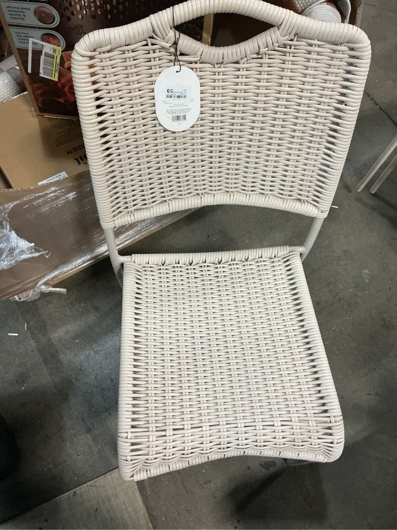 Condition photo showing New/Like New for monochromatic rope armless patio dining stack chair beige - threshold™