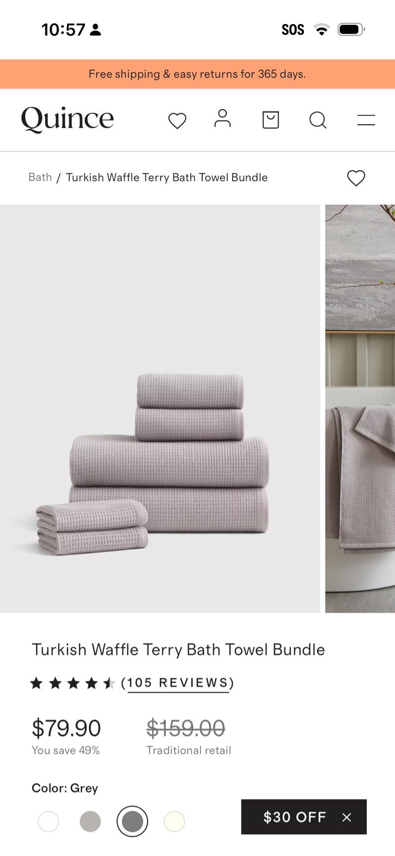 turkish waffle terry bath towel bundle