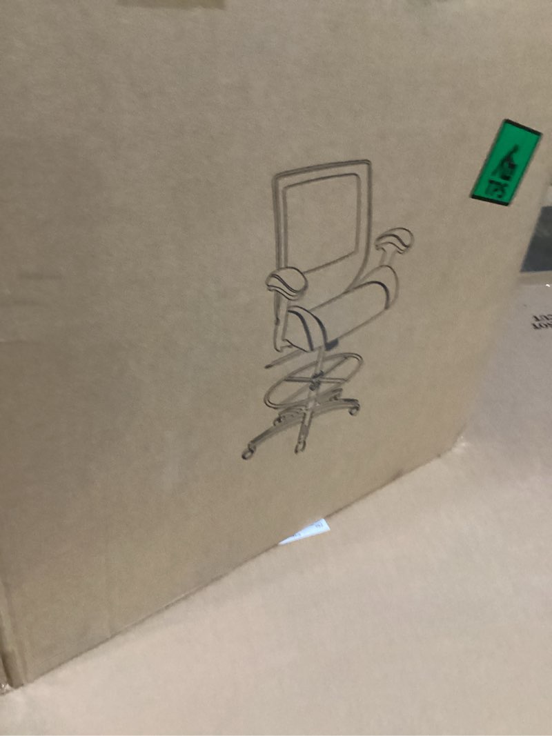 Misc office chair