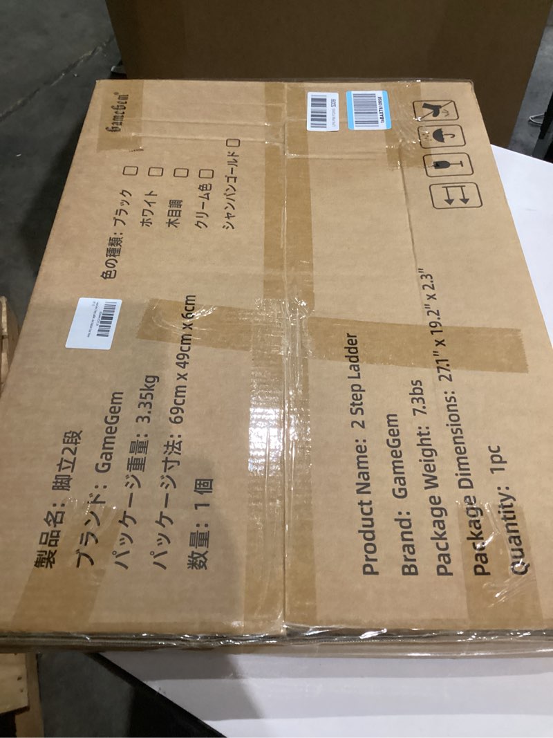 Condition photo showing item condition for GameGem 2 Step Ladder, Folding Step Stool with Wider Pedal, Anti-Slip Feet & Non Slip Stripes, Aluminum Sturdy Material, 300Lbs Capacity, Elegant Look of Champagne Gold Better Matches Your Home Champagne Gold 2 Step