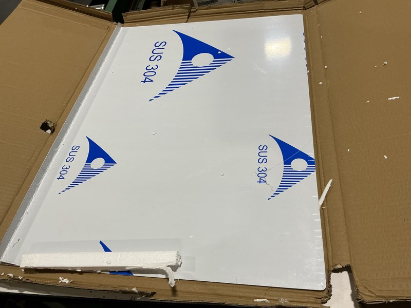 Condition photo showing Good Condition for korvos 304 stainless steel cutting board, 23.6" x 19.6" large size stainless steel cutting boards for kitchen, heavy duty chopping boards with lip for meat vegetables & bread, pastry board(60 x 50 cm) standard finish 19.7"lx23.6" w/mat