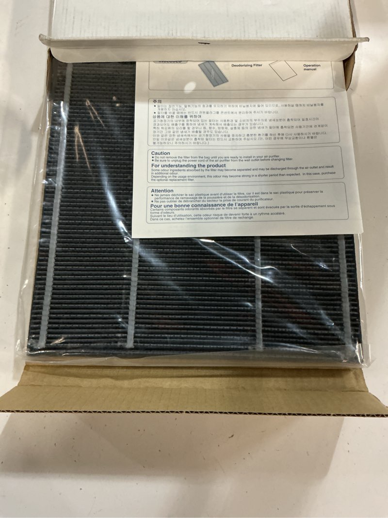 Condition photo showing New/Like New for sharp fz-c150dfu kc-860u activated carbon replacement filter, black