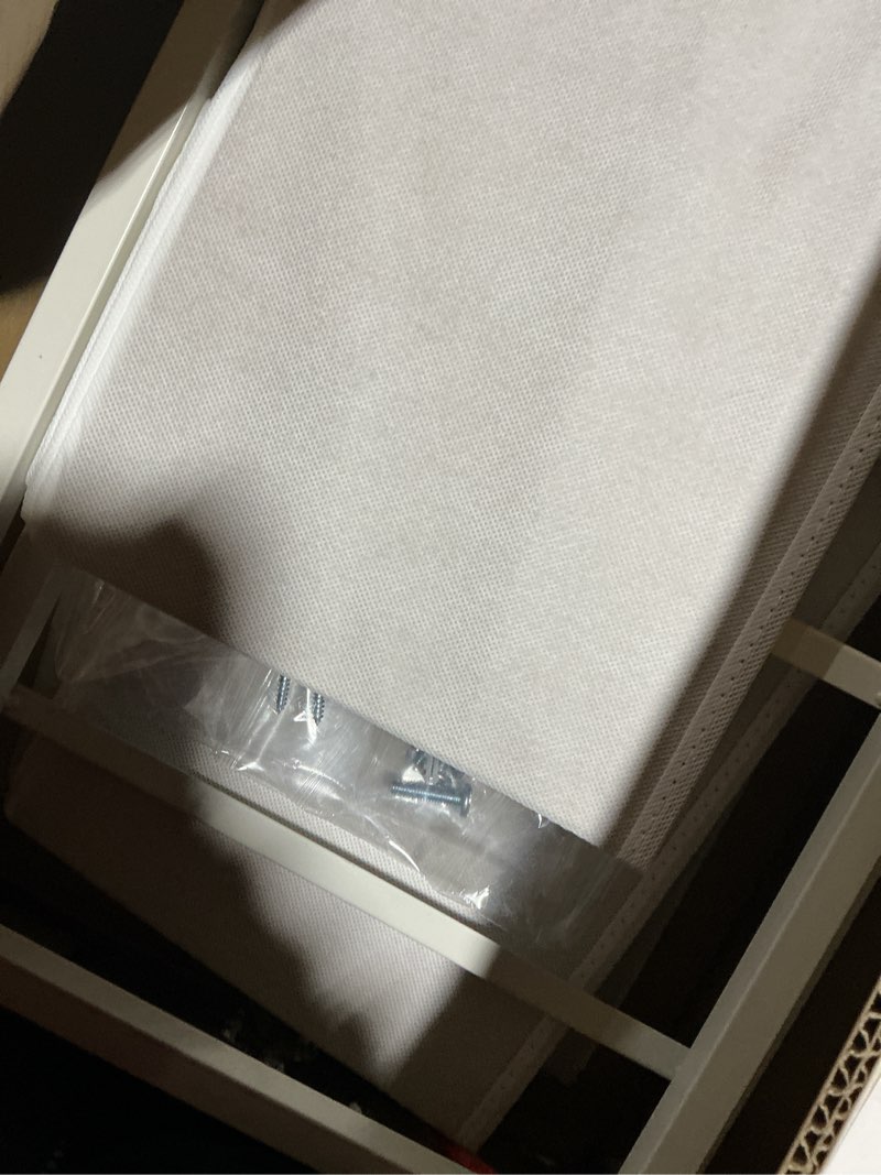 Condition photo showing Good Condition for Nightstand with 4 Fabric Drawers, 37.4" H Tall Narrow Bedside Table with Wooden Top Steel Frame for Bedroom, Dorm, Closet, Living Room, White