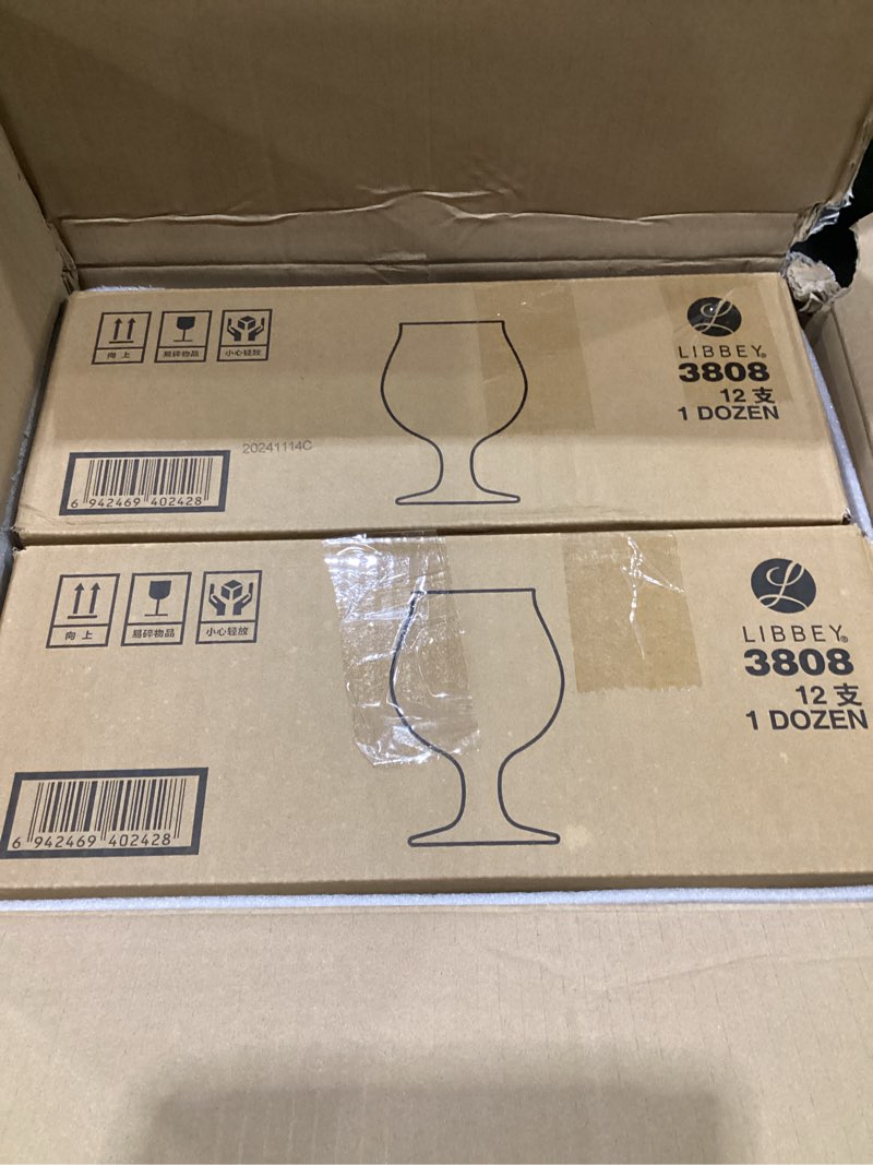 Condition photo showing Good Condition for Sabary 24 Pcs 16 oz Classic Craft Goblet Beer Glasses Belgian Style Tulip Beer Glasses Cup Drinking Set for Bachelor Party, Hosting Party, Glassware, IPA Ale Pilsner Belgian