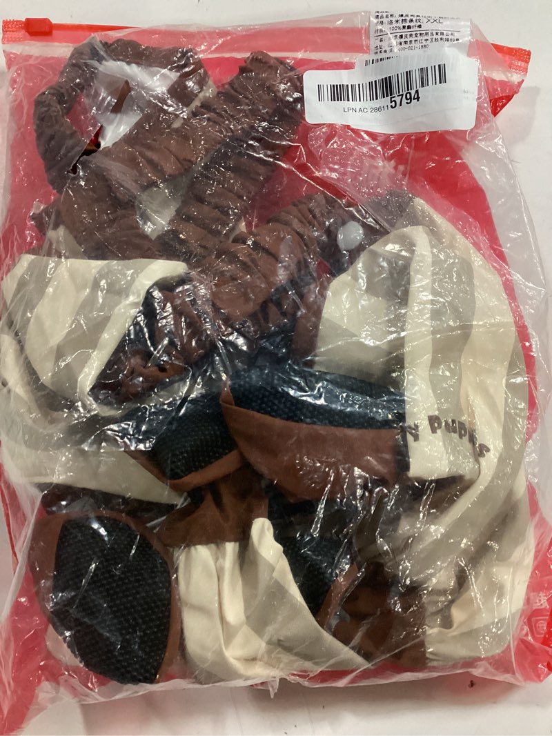 Condition photo showing Good Condition for Anti Dust Pants with Shoes for Dogs Outdoor Anti Dirt Pants for Dogs for Small/Medium Dog in Rain/Snow/Hiking (2XL)