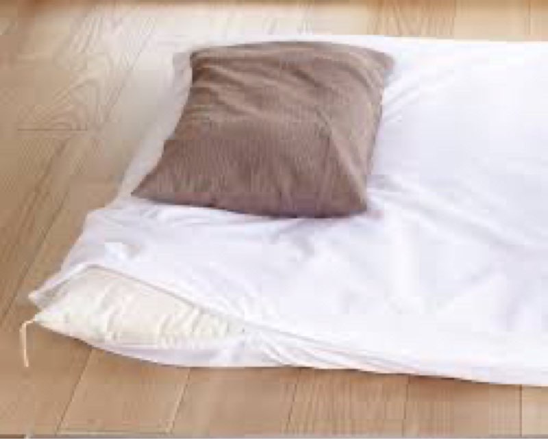 ( similar products) White futon cover size 145x208cm
