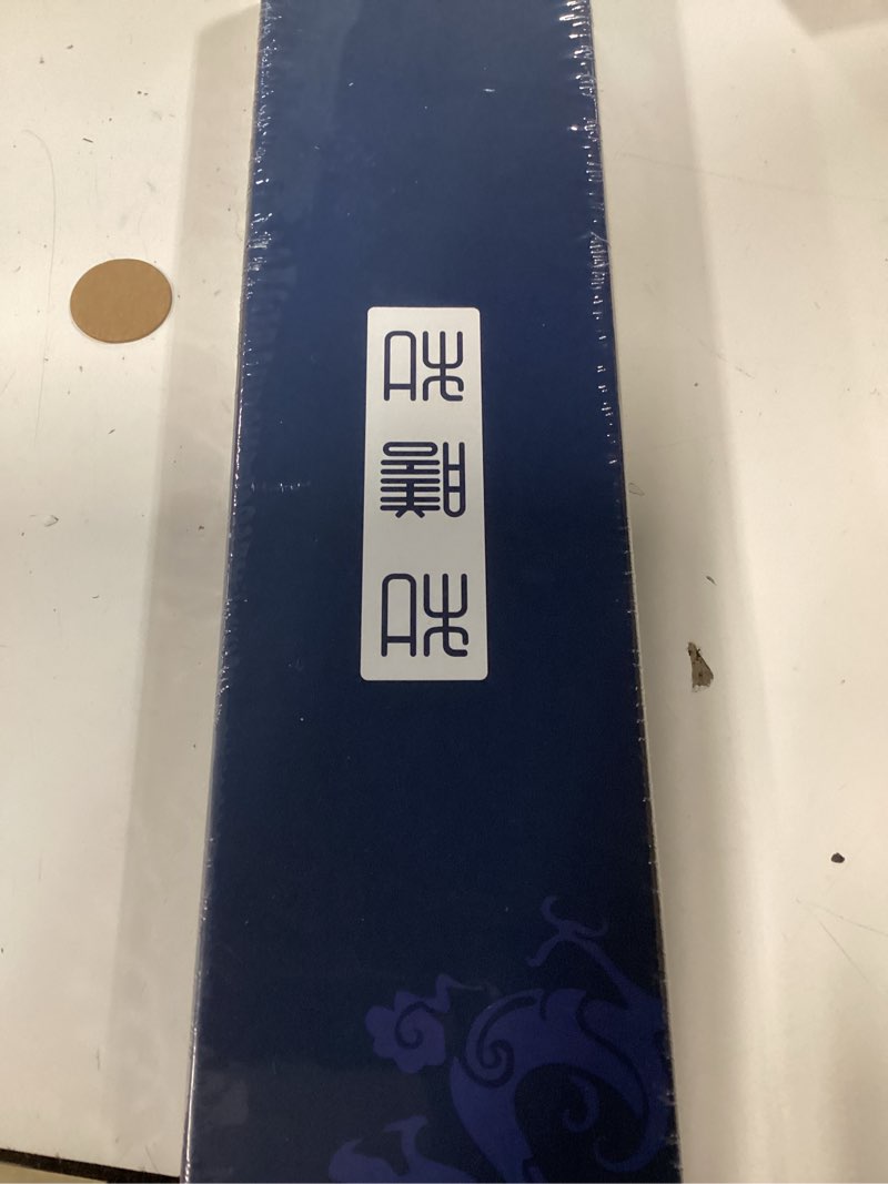 Condition photo showing New/Like New for hoshanho 7 inch nakiri knife, japanese high carbon stainless steel chef knife, multipurpose meat vegetable sharp kitchen knife with ergonomic pakkawood handle