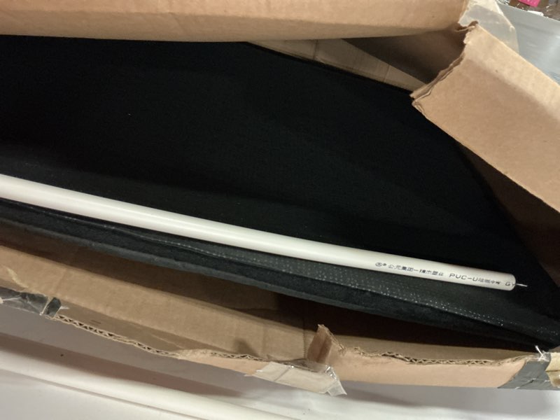 Condition photo showing As Is for tkyz large dog car seat,back seat extender for dogs,waterproof medium dog seat cover for backseat, pet bed for car hammock(black-l) black large