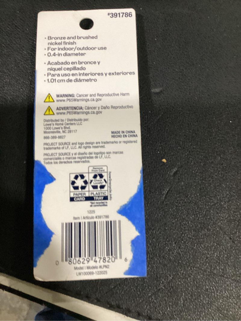 Condition photo showing New/Like New for (similar) project source indoor and outdoor decorative nuts model #lpn2