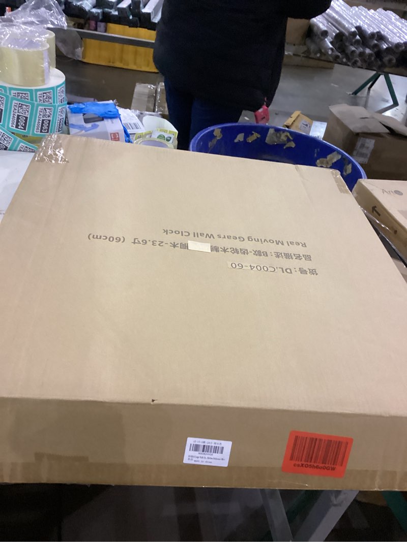 Real moving gears wall clock