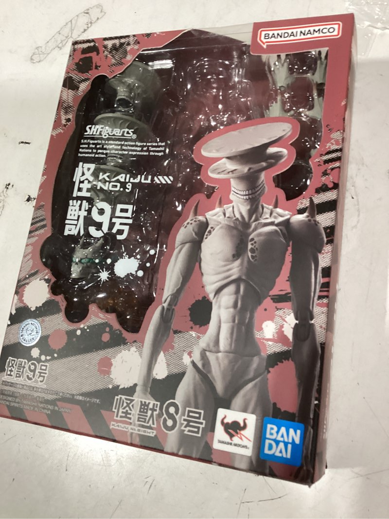 Condition photo showing New/Like New for tamashii nations - kaiju no. 8 - kaiju no. 9 s.h.figuarts action figure