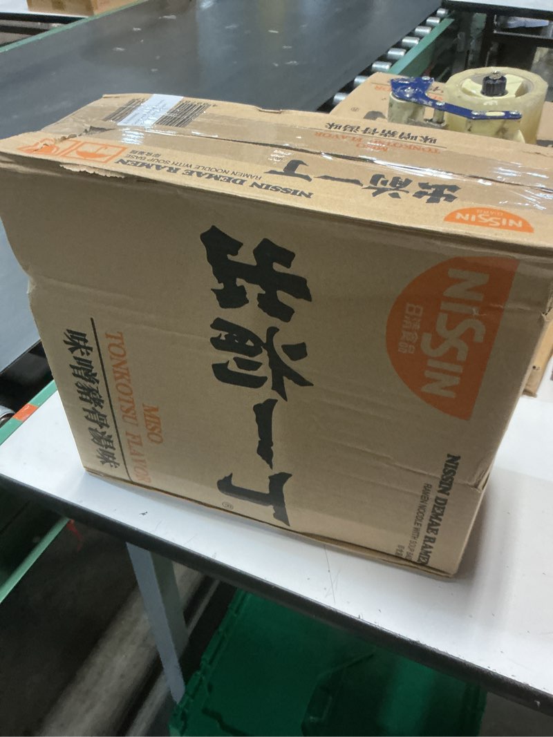 Condition photo showing New/Like New for ((10/FEB/2026))Nissin Demae Ramen, Miso Tonkotsu, 3.5 oz (30 packs)