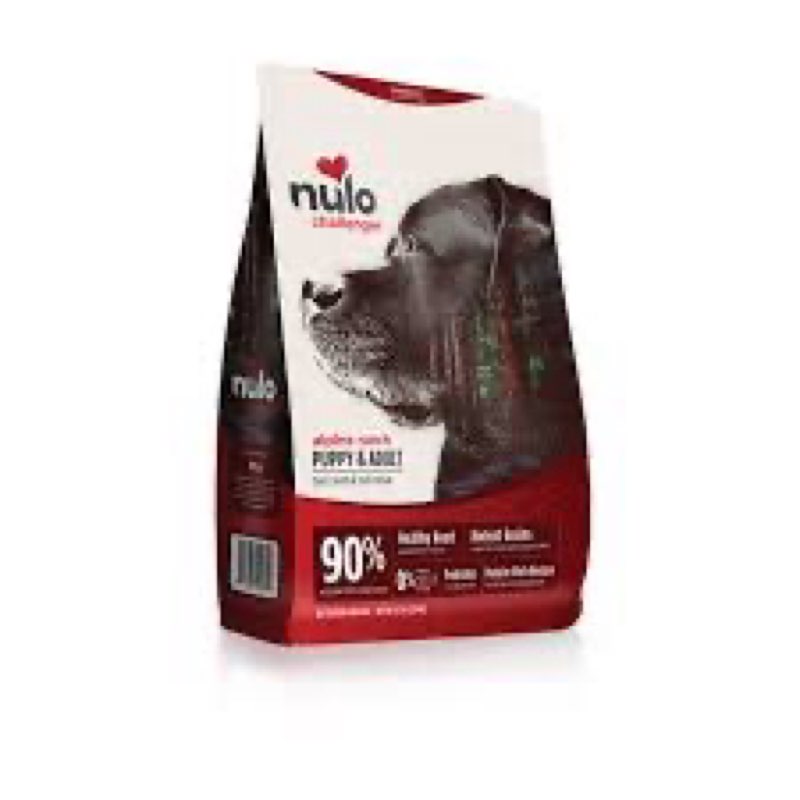 (PACK OF 5) Nulo Challenger Puppy & Adult Beef, Lamb & Pork Recipe Dry Dog Food