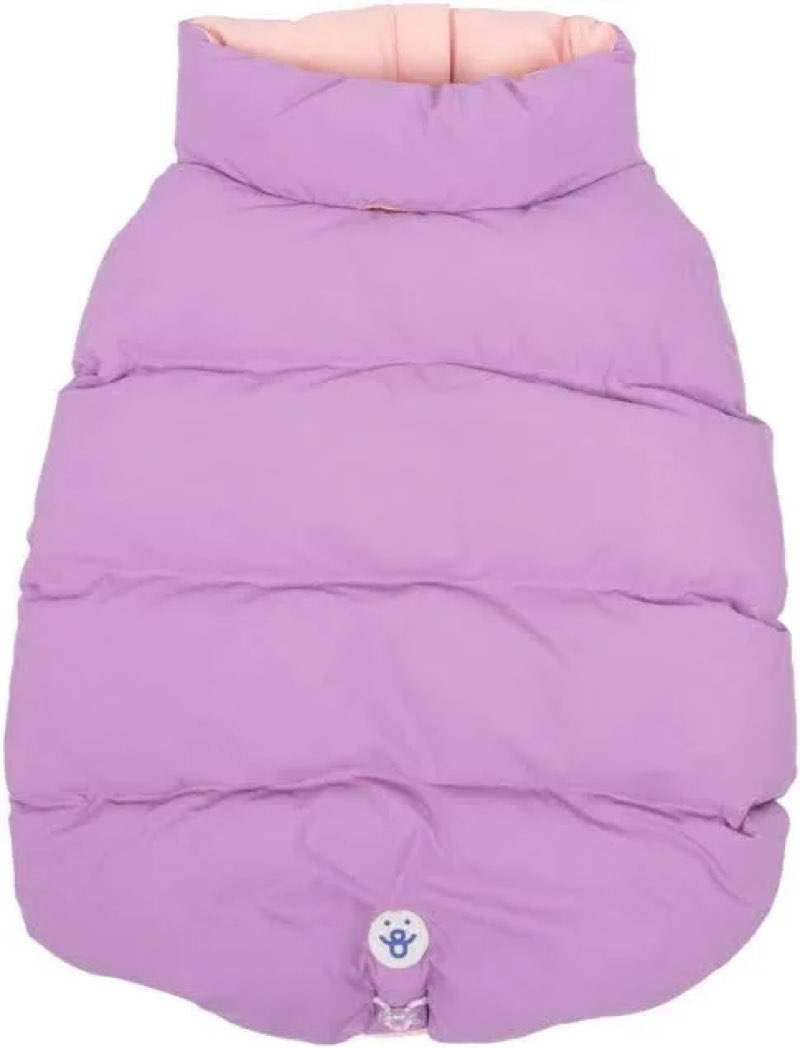 Oodles Purple Quilted Bubble Hem Fall Dog Jacket (SIZE MEDIUM)