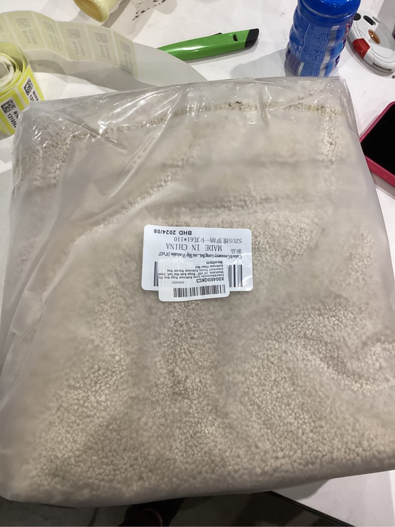 Condition photo showing Good Condition for Color&Geometry Long Bathroom Rugs, Non Slip Washable Shower Floor Mat, 24"x43" Beige Bath Mat Soft, Super Absorbent Bathroom Runner Rug Beige 2' x 3'7" (Rectangular)