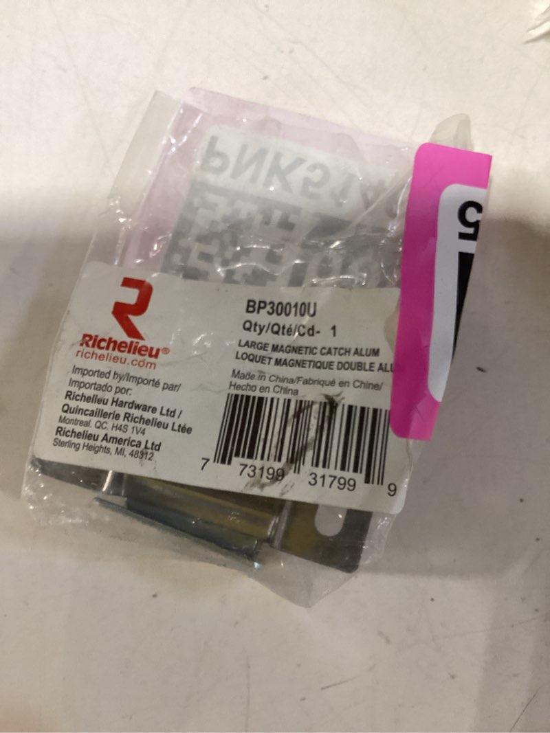 Condition photo showing New/Like New for richelieu 25-mm silver magnetic catch cabinet latch