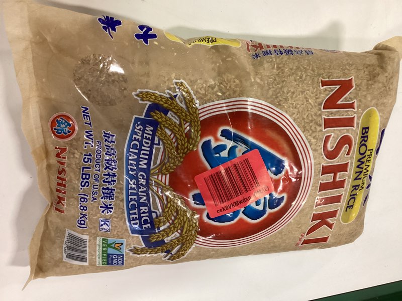 Condition photo showing New/Like New for (BEST BY 09/28//2025)Nishiki Premium Brown Rice  15 lb
