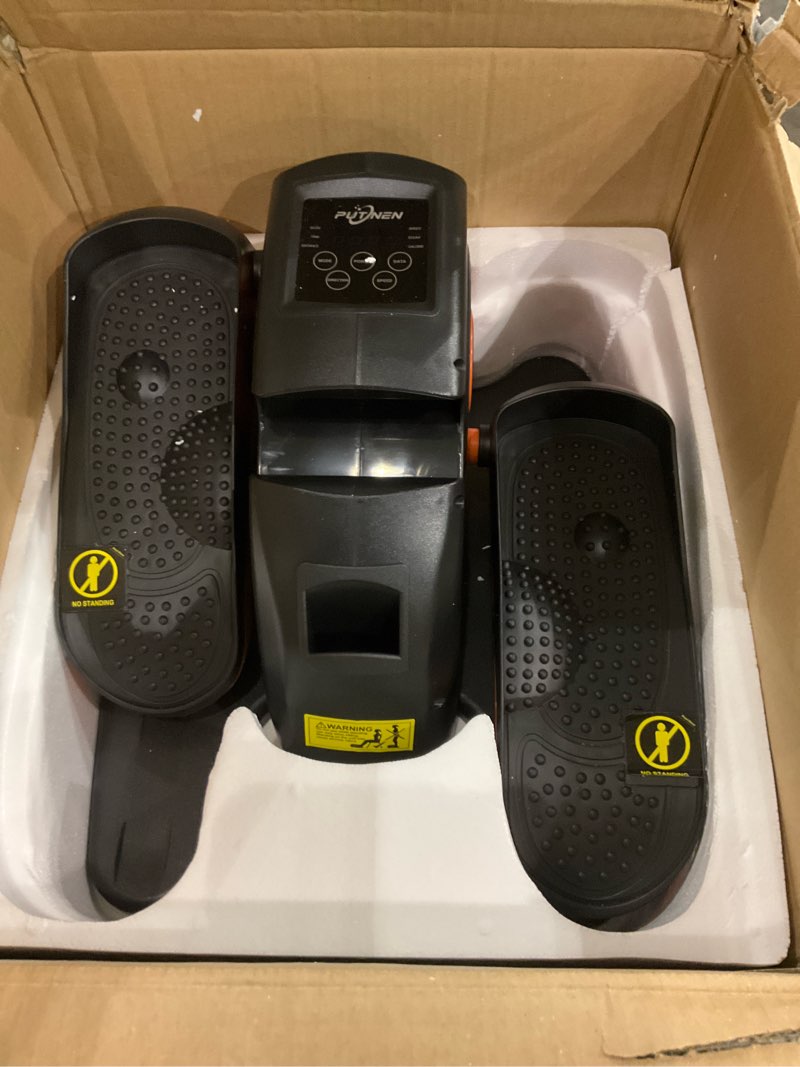 Motorized elliptical trainer 