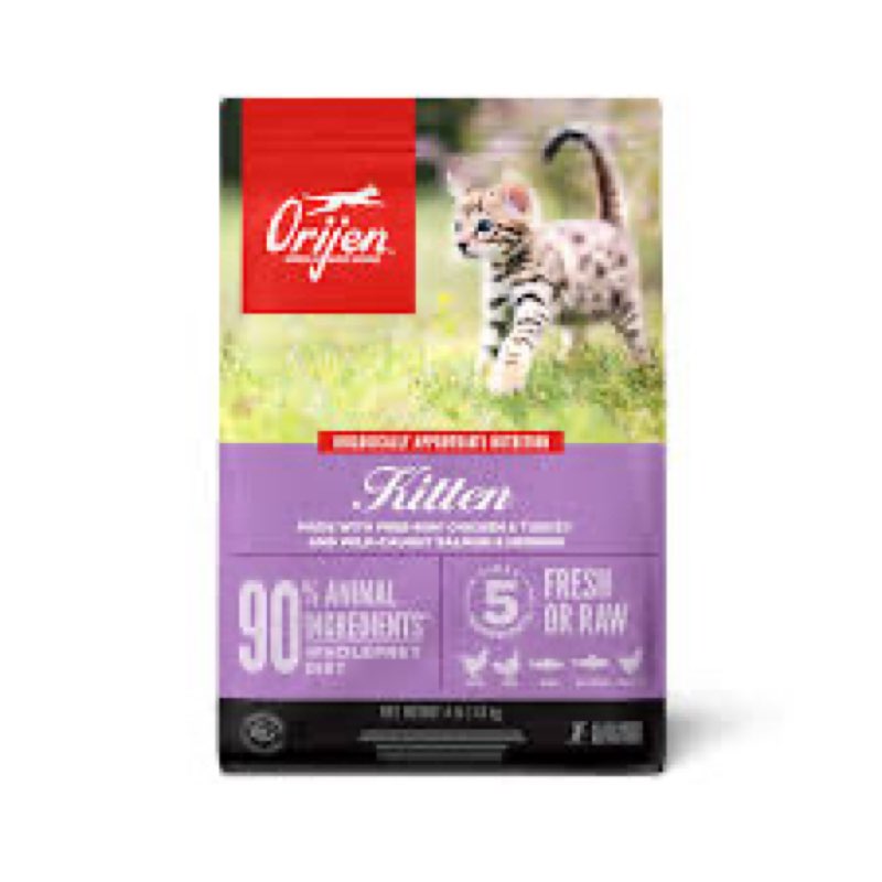 (unknown expiration date)orijen grain free high protein premium dry cat food kitten recipe 4lb bag kitten recipe 4 pound (pack of 1)