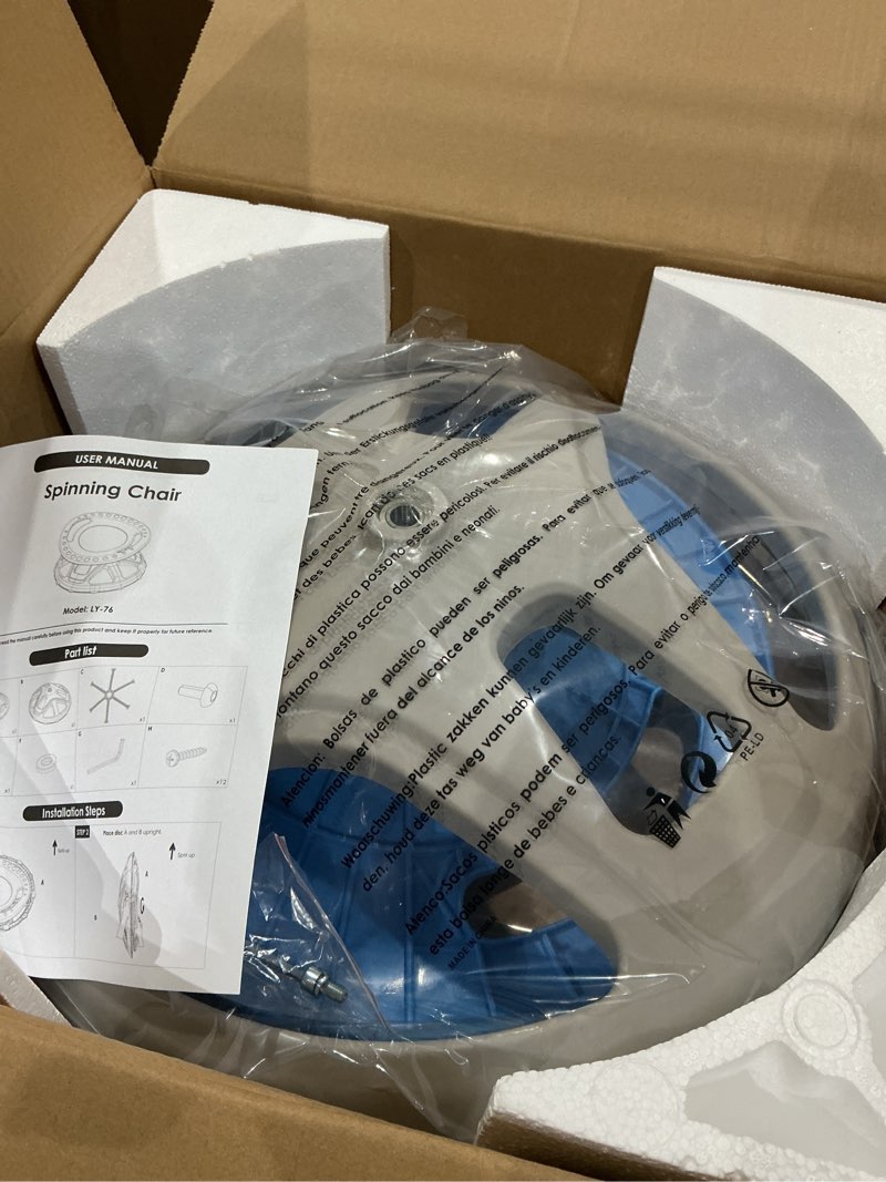 Condition photo showing New/Like New for brelley sensory spinning chair for autistic kids, swivel chair, sensory toys gifts for toddlers with adhd, sit and spin toys, training body coordination, indoor & outdoor, 3+ years blue