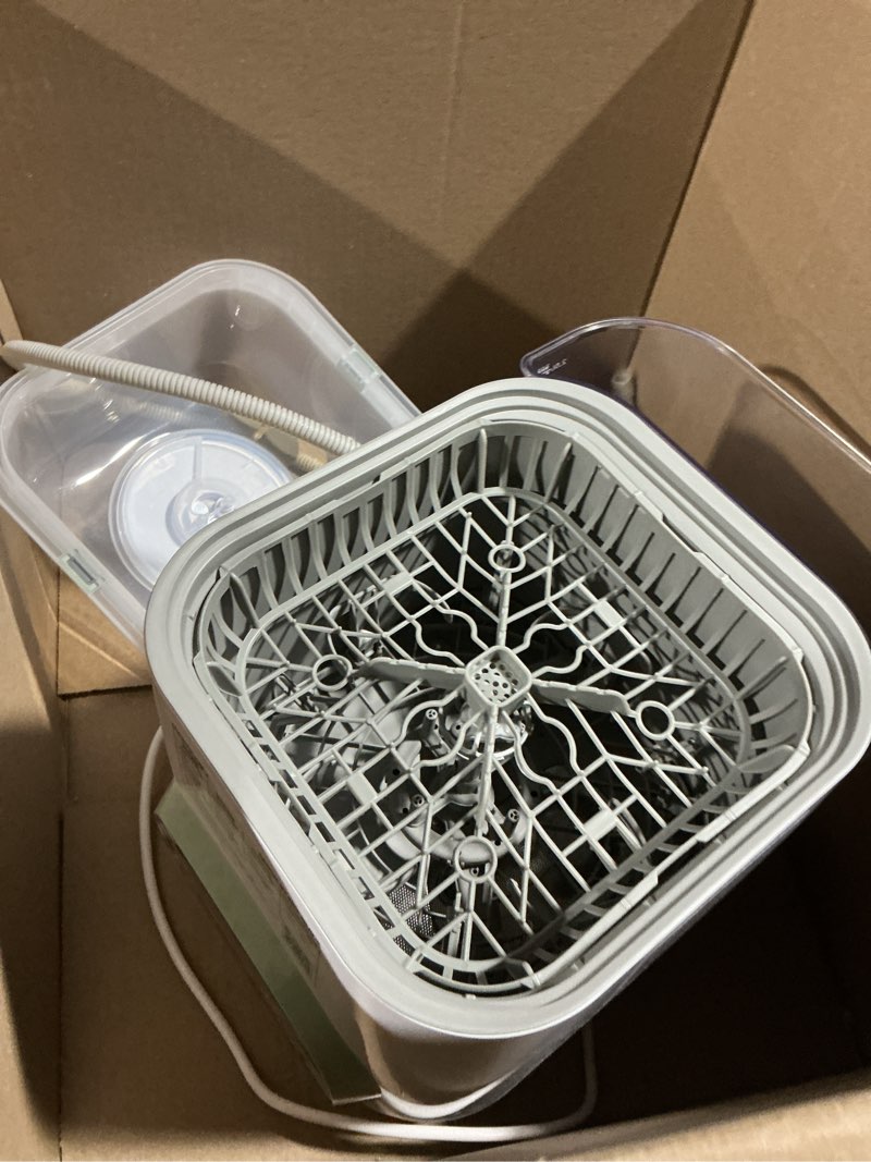 Condition photo showing As Is for Momcozy KleanPal Pro Baby Bottle Washer, Sterilizer & Dryer - All-in-One Cleaning Machine for Bottles, Pump Parts & Baby Essentials - Time-Saving & Effortless Care