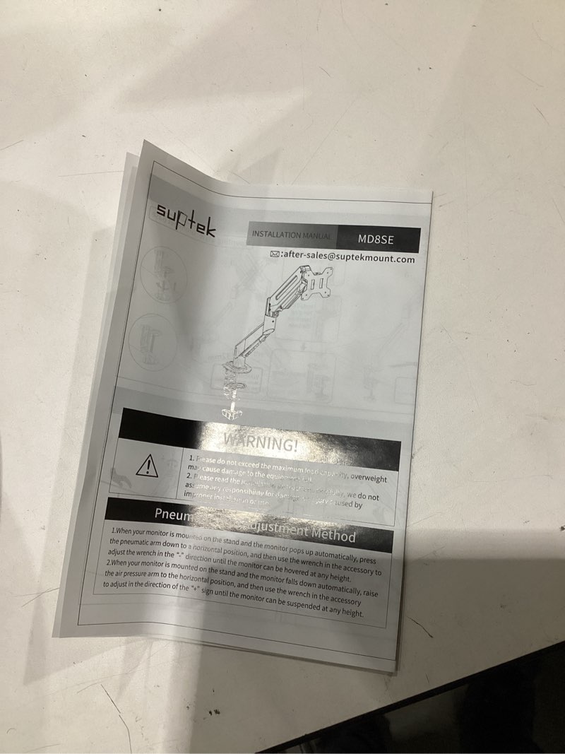 Suptek supports technology